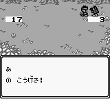 Otogibanashi Taisen (Japan) In game screenshot